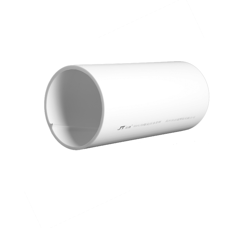 未標(biāo)題-2.png